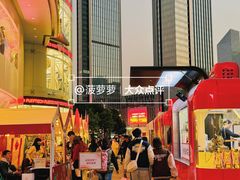 -VT101维多利广场