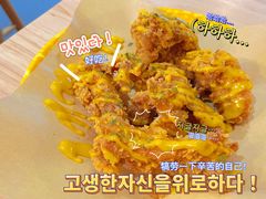 -Woolee韩食堂·韩式家庭料理