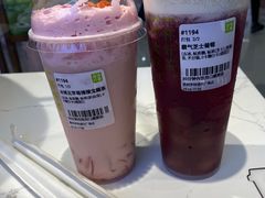 -奈雪的茶(亨特国际广场店)