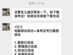 -温都水城·水梦奇缘