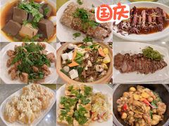 -光头匠