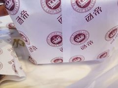 -西帝(时尚地下店)