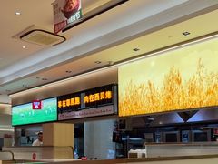 -西贝(武汉天地店)