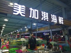 -清水湾3号(东方小周海鲜店)