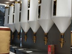 大堂-LELECHA乐乐茶(新街口大洋店)