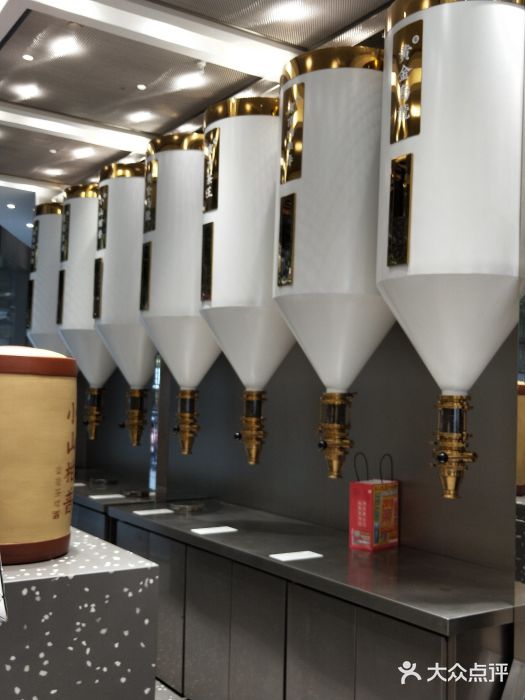 LELECHA乐乐茶(新街口大洋店)大堂图片