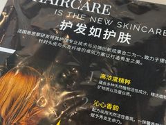 -天津万象城