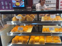 -敏华冰厅(平安金融中心店)