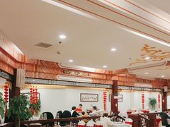 -全聚德(上海首店浦东店)