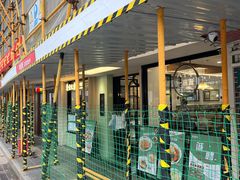 -味香斋·麻酱面(南京东路店)