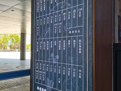 -八斩鹅(凯虹店)