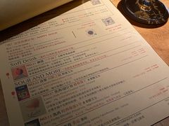 -MEDISN·药厂