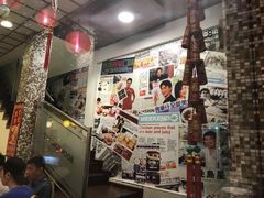 -文东记(马里士他店)