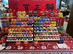 -半山书局(新世纪商城店)