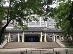 -山东大学(趵突泉校区)