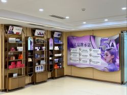 -南京康美美容医院·旗舰店