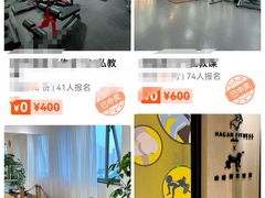 -宋家庄(地铁站)