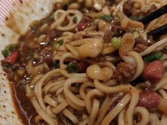 -遇见小面(东方宝泰店)