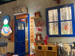 -刘淑芬·活鱼铁锅炖(北京首店)
