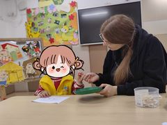 -豆初托育园 Baby Bean Day care Center