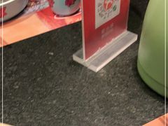 -蛙小侠(珠海华发商都店)