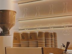 -% Arabica阿拉比卡咖啡(武康路店)