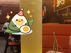 -探鱼·鲜青椒爽麻烤鱼(增城东汇城店)