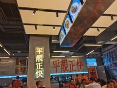 -肥韬茶餐厅(海上世界店)