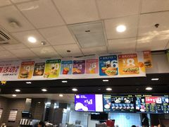 -麦当劳(龙湖北京大兴天街店)