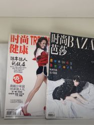 -变美丽半永久纹眉连锁·机器野生眉•洗眉
