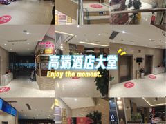 -郑庄脂渣海鲜楼(九水路店)