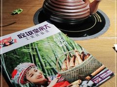 -吃饭皇帝大土家民族菜(正大广场店)