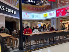 -星巴克(广州中华广场B1层店)