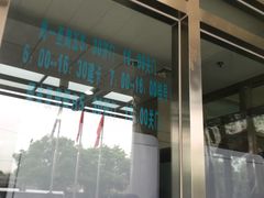 -北京大学第一医院(西城厂桥院区)