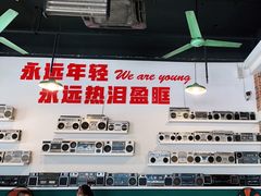 -老成都市井火锅阿泥頭火锅公司(海宁长安佳源中心广场店)