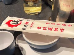 -战友蚝情烧烤工场(嘉华店)