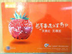 -小杨生煎(黄河路店)