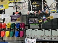-迪卡侬(土桥店)