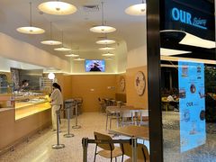 -OUR Bakery(SKP-S店)