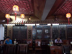 大堂-邵子牙·中华老字号(定安路店)