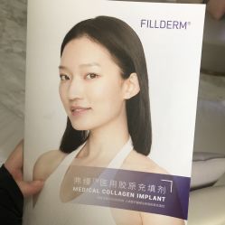 -上海漾颜医疗美容