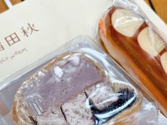 -稻田秋(怡美广场店)