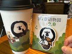 -云念·云水遥(金台路店)