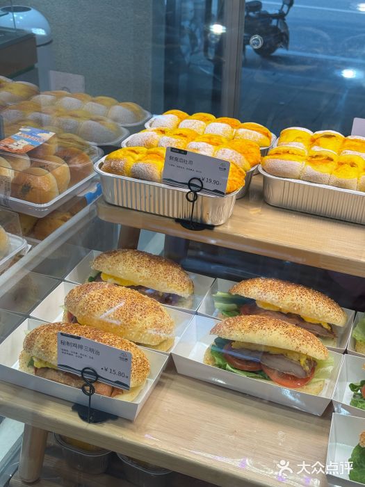 山山家·新鲜烘焙(孝顺店)图片