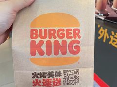 -易生活购物公园