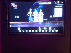 -萧邦音乐会所KTV(向西店)