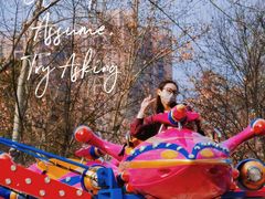 -西安市长乐公园