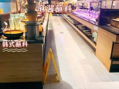 自助取餐区-梨花自助烤肉(天河城店)