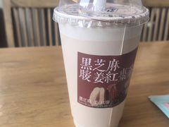 -长春堂顺时而饮(前门店)