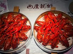 -巴厘龙虾·榜首油焖大虾(音乐学院·沿江酒馆店)
